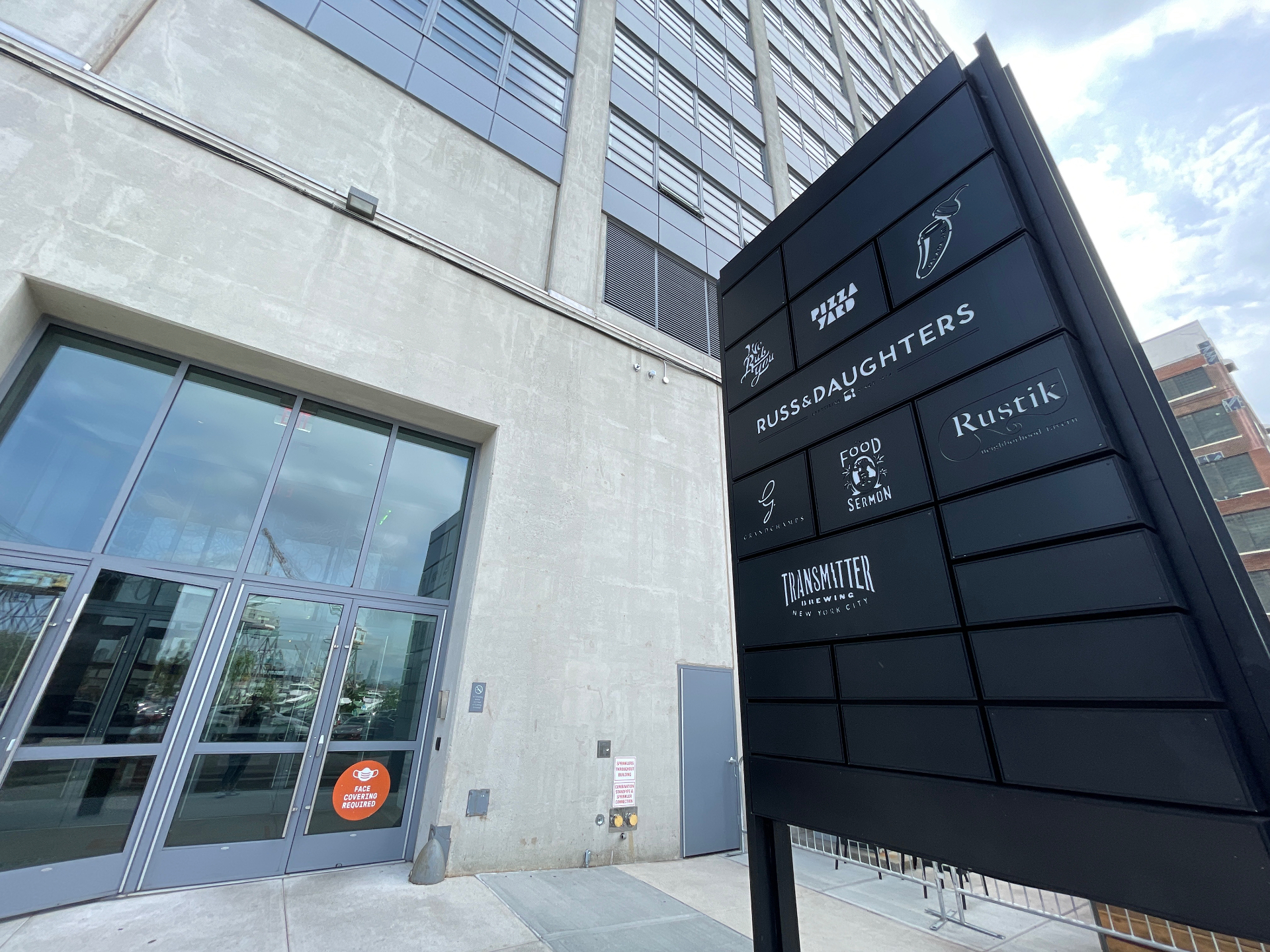 Building 77 | Brooklyn Navy Yard | 600,000+ SF Commercial Space